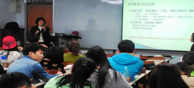 銘傳大學(傳播學院)「電視新聞進階製作」課程(廈門班)