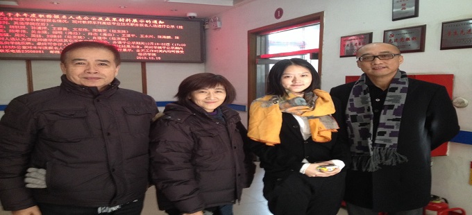 海峽兩岸微電影產業發展高峰論壇