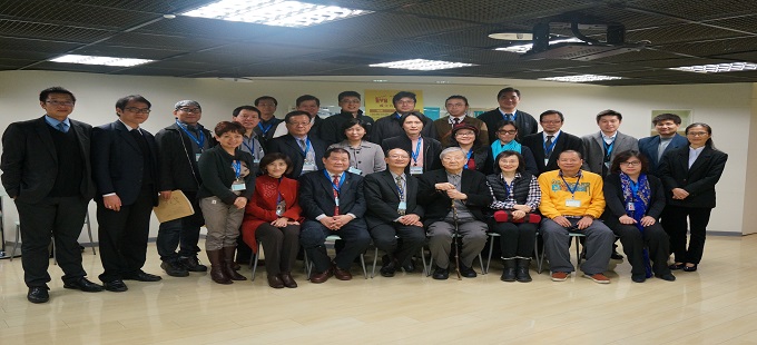 成立大會團體照